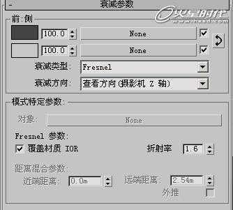3DSMAX和VRay汽车渲染教程 脚本之家 3DSMAX渲染教程