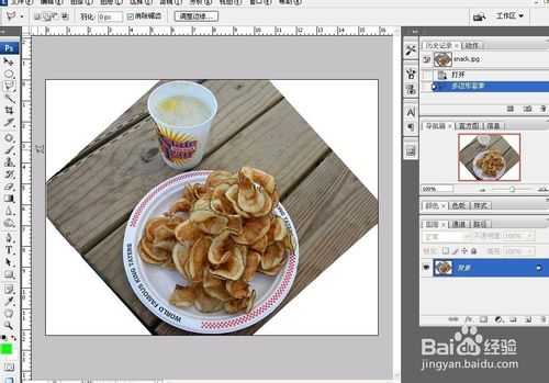 ‘PS巧妙修复图片中的木板缝隙‘