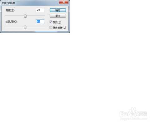 ‘PS巧妙修复图片中的木板缝隙‘