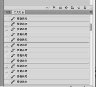 ‘Photoshop为彩妆帅哥图片打造出古铜金属质感皮肤教程‘
