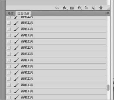 ‘Photoshop为彩妆帅哥图片打造出古铜金属质感皮肤教程‘