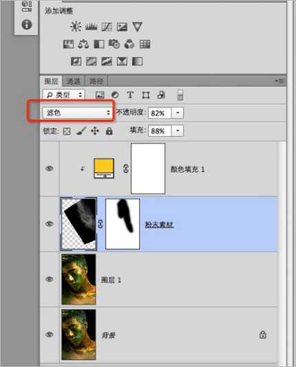 ‘Photoshop为彩妆帅哥图片打造出古铜金属质感皮肤教程‘