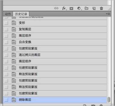 ‘Photoshop为彩妆帅哥图片打造出古铜金属质感皮肤教程‘