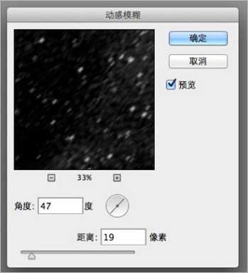 ‘Photoshop为彩妆帅哥图片打造出古铜金属质感皮肤教程‘