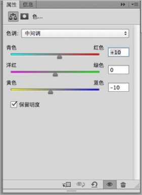 ‘Photoshop为彩妆帅哥图片打造出古铜金属质感皮肤教程‘
