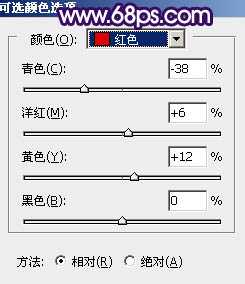 ‘Photoshop为外景美女图片打造唯美的冷色暗调红褐色‘