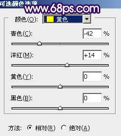 ‘Photoshop为外景美女图片打造唯美的冷色暗调红褐色‘