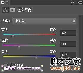 ‘photoshop制作梦幻烟火文字特效‘