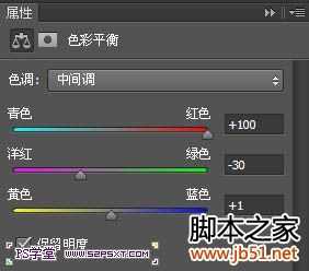 ‘photoshop制作梦幻烟火文字特效‘
