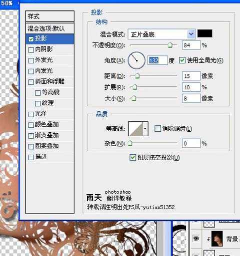 技术分享