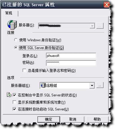 技术分享