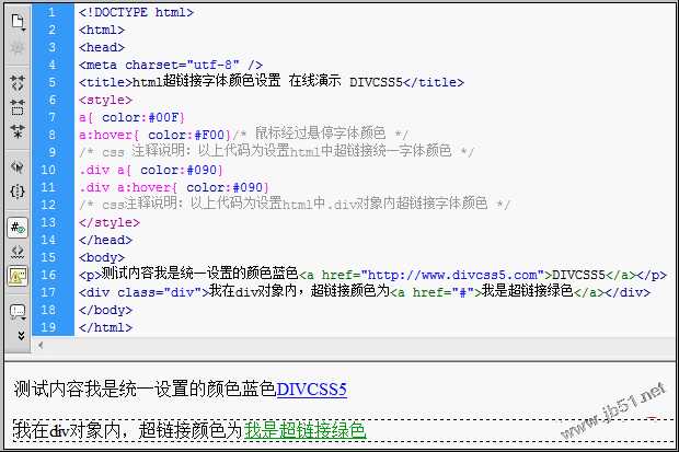 技术分享