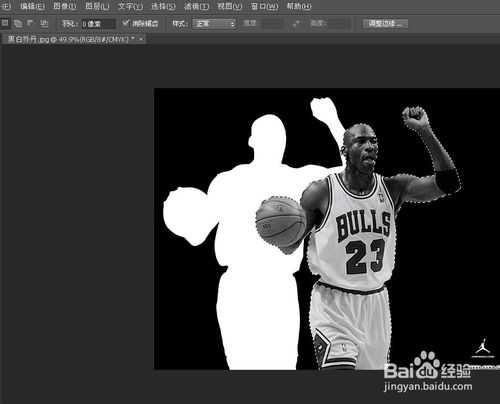 ‘photoshopcs6.0中磁性套索工具使用技巧图解‘