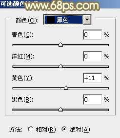 ‘Photoshop将外景美女图片打造出柔美的秋季橙黄色效果‘