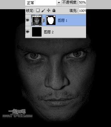 ‘photoshop制作出人物脸部剥皮效果‘