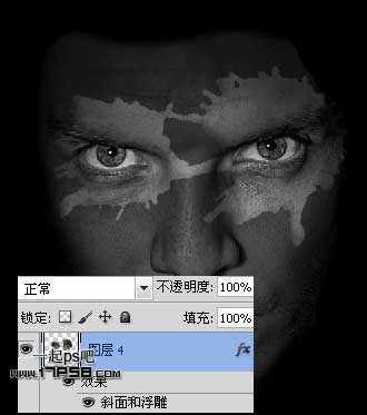 ‘photoshop制作出人物脸部剥皮效果‘
