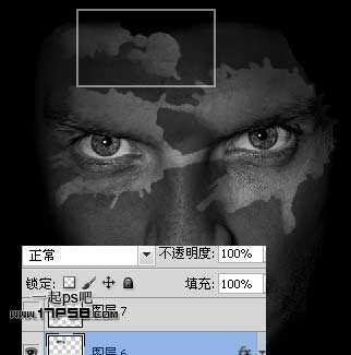 ‘photoshop制作出人物脸部剥皮效果‘