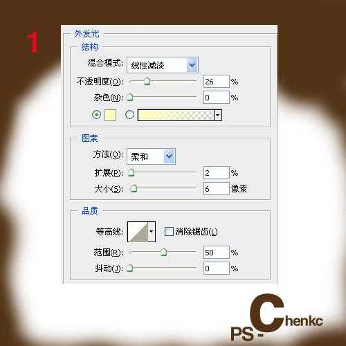 Photoshop教你打造古旧金属字效果