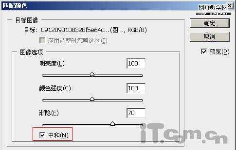 ‘Photoshop
