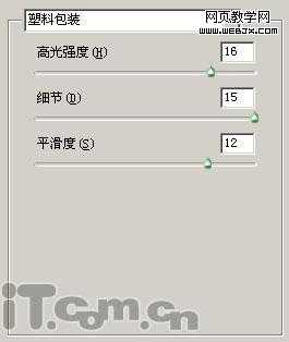 ‘Photoshop