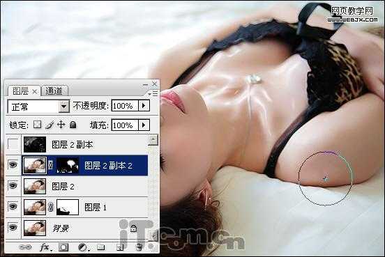 ‘Photoshop
