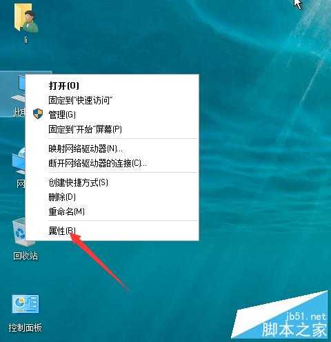 win10如何还原系统