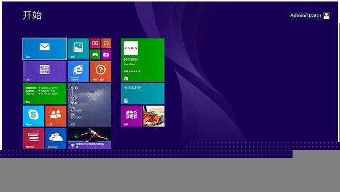 win8.1专业版64位系统,win8.1专业版64位,打开IIS服务器步骤