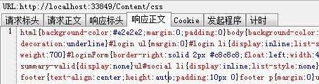 技术分享
