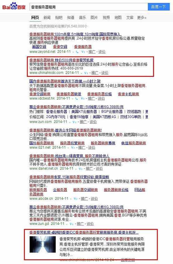 技术分享