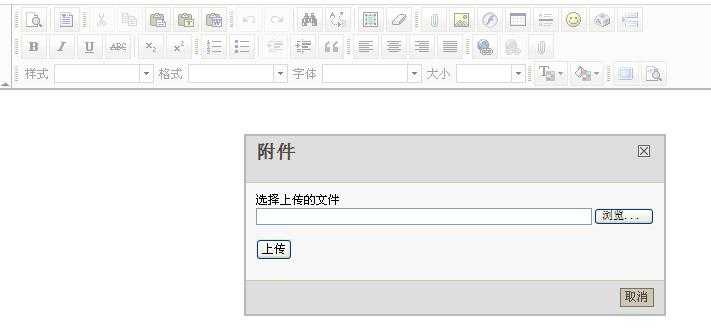 技术分享