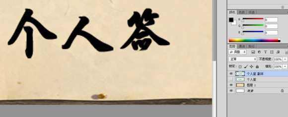 技术分享