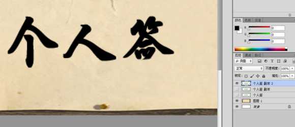 技术分享