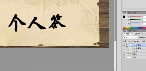 技术分享