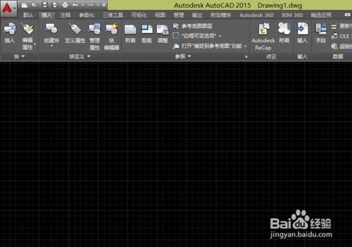CAD教程：[6]CAD2015设计五星红旗教程