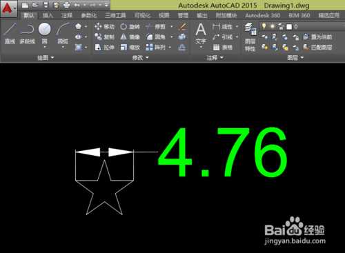 CAD教程：[6]CAD2015设计五星红旗教程