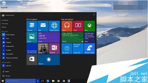 window10系统透明化界面关闭方法详解