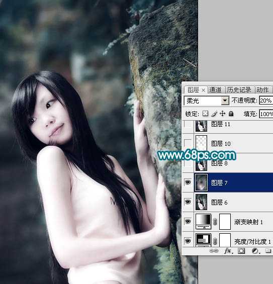 ‘Photoshop调色教程