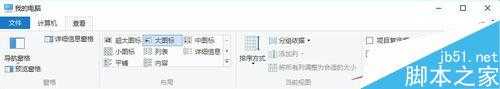 win10系统开机都卡一会才能进入系统，怎么办？