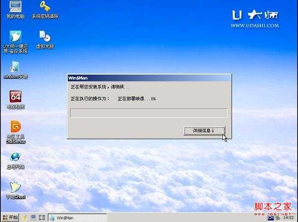 技术分享