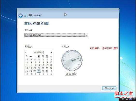 技术分享