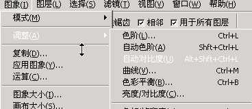 ‘PhotoShop将灰蒙蒙的瀑布风光照片增加色彩斑斓的效果‘