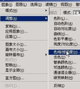 ‘PhotoShop将灰蒙蒙的瀑布风光照片增加色彩斑斓的效果‘