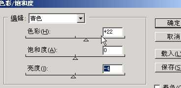 ‘PhotoShop将灰蒙蒙的瀑布风光照片增加色彩斑斓的效果‘