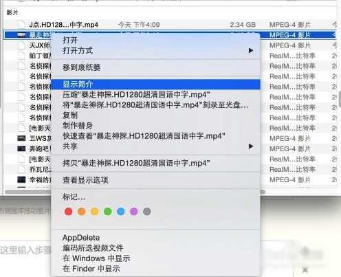 技术分享