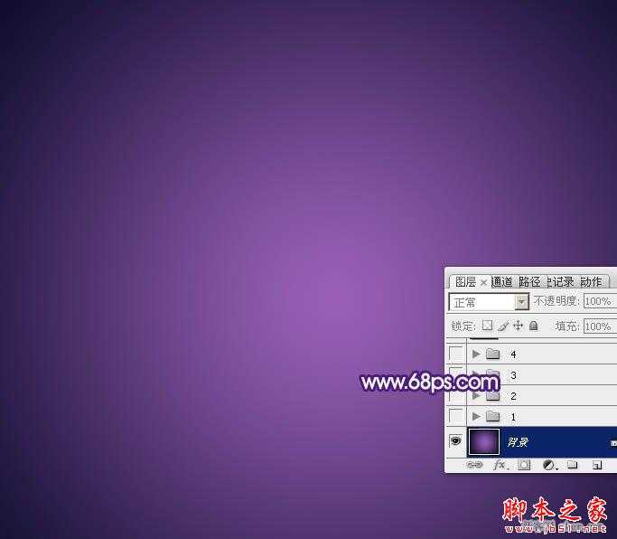 ‘photoshop制造绚丽的霓虹烟火文字教程‘
