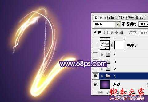 ‘photoshop制造绚丽的霓虹烟火文字教程‘