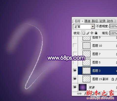 ‘photoshop制造绚丽的霓虹烟火文字教程‘