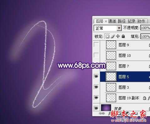 ‘photoshop制造绚丽的霓虹烟火文字教程‘