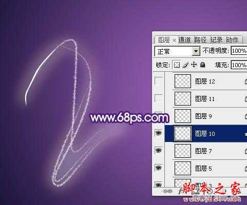 ‘photoshop制造绚丽的霓虹烟火文字教程‘