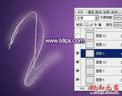 ‘photoshop制造绚丽的霓虹烟火文字教程‘